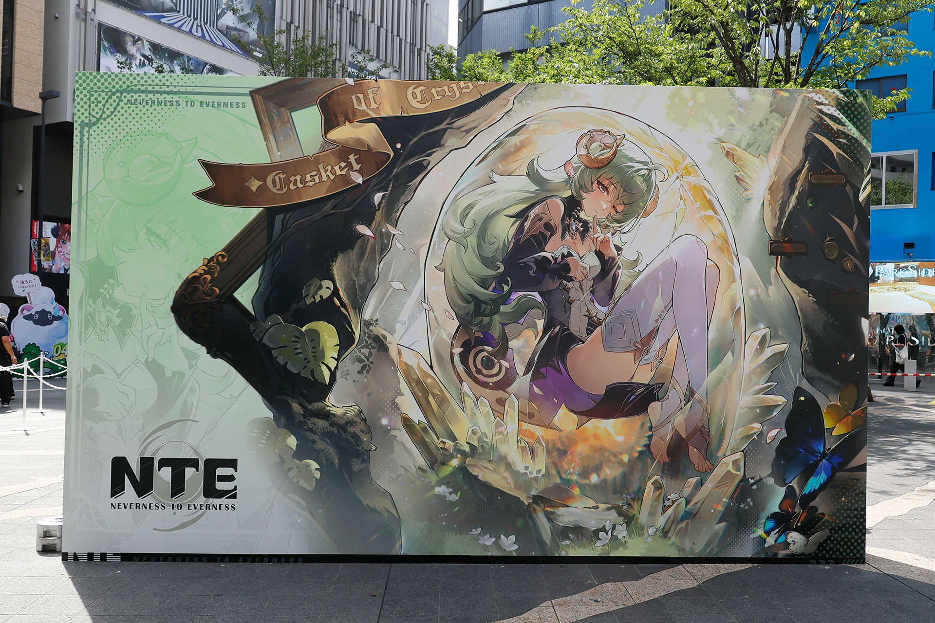 『NTE』オフラインイベント「メェメェ村の大冒険」が池袋で開催! 釣りや麻雀、公式レイヤーと影鬼ごっこが楽しめる_006