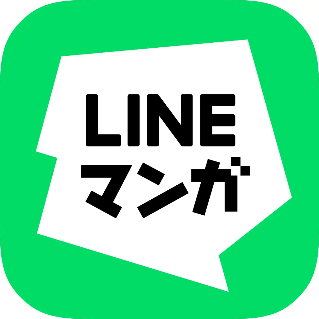 【無料】マンガ『君に届け』全話無料キャンペーンが「LINEマンガ」にて開催中_002