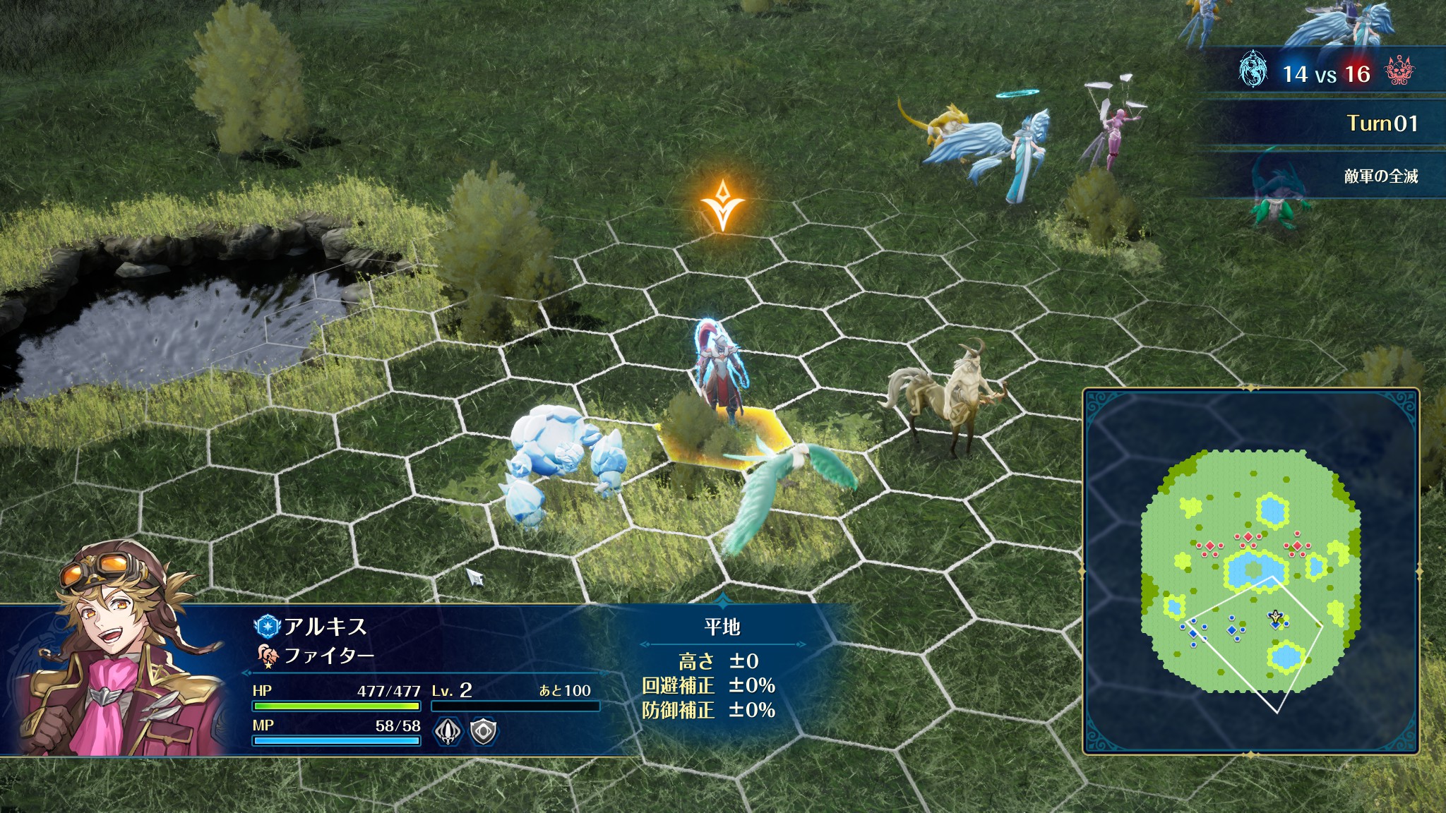 『ブリガンダイン アビス』がSwitch 2、PS5、Xbox、Steamで本日8月27日発売_008