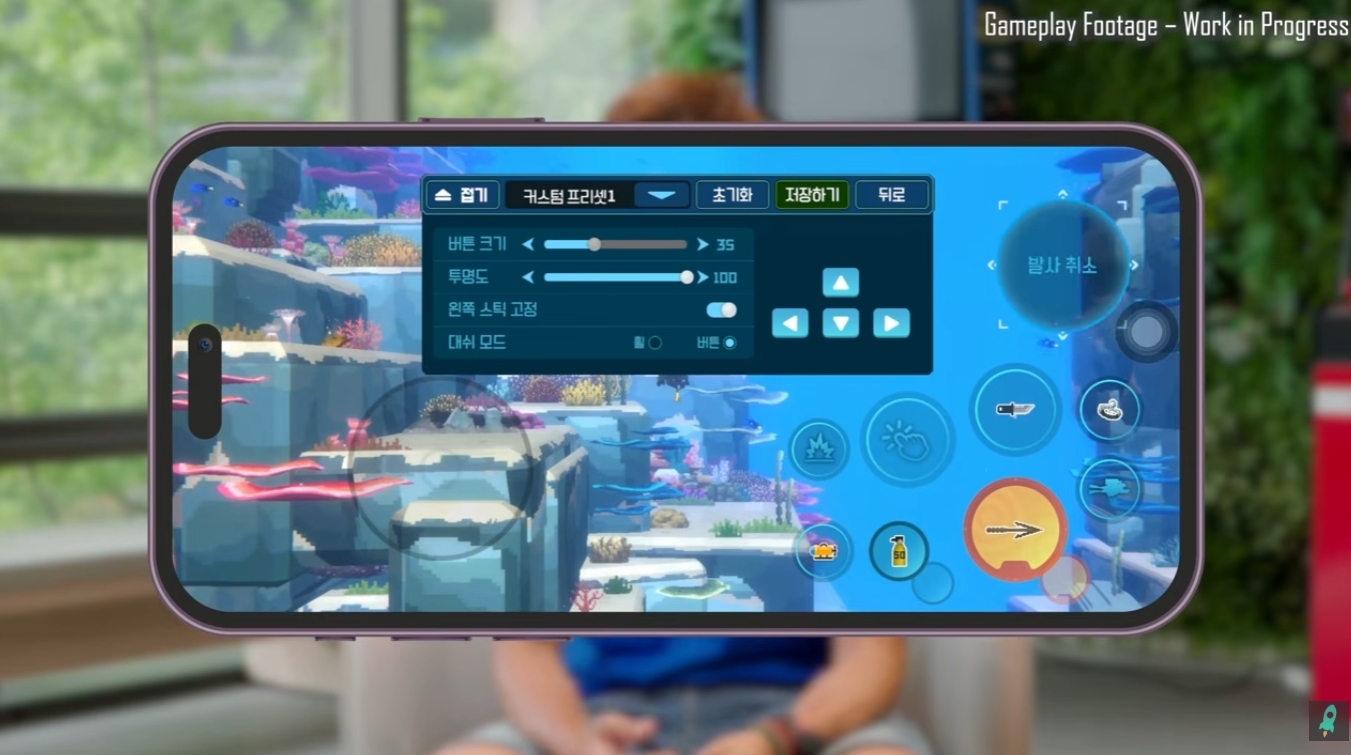 モバイル版『デイヴ・ザ・ダイバー』が9月17日に発売決定。無料のデモが体験できて、9.99ドルでゲーム全体が遊べる_006