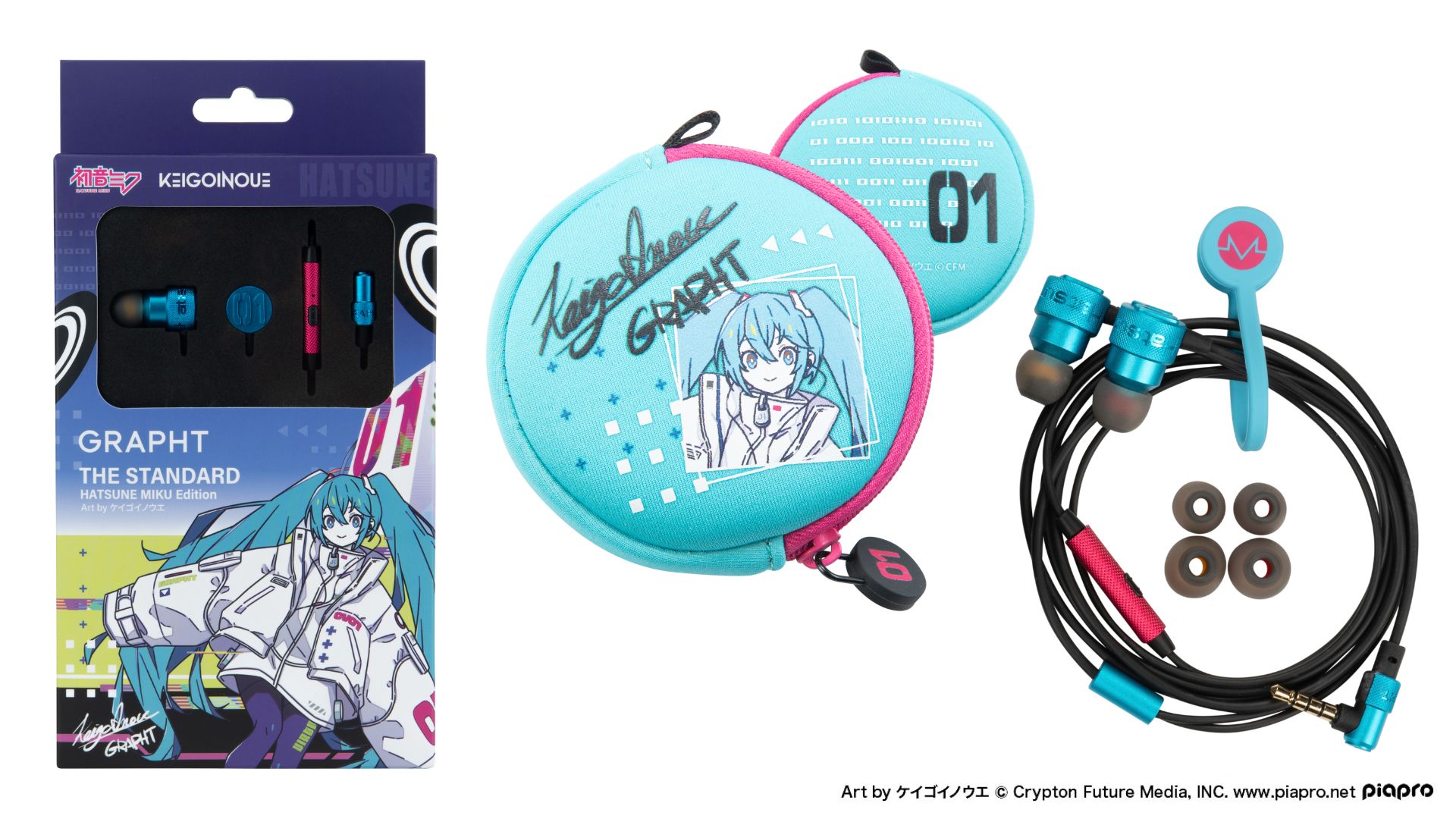 「初音ミク」新作コレクションのこだわりイヤホンやTシャツが発売_001