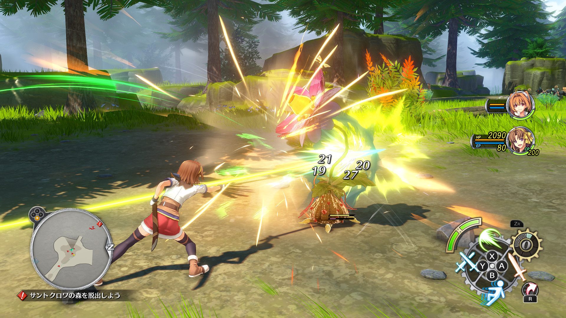 『空の軌跡 the 2nd』体験版が配信開始。OPムービーも初解禁_003