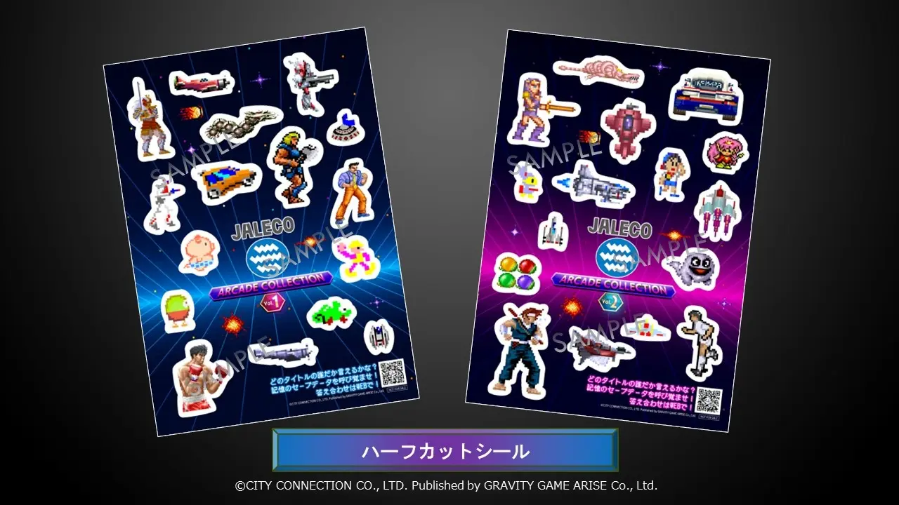 ほか『P-47 ACES』『64番街』『ベストバウトボクシング』『ビッグラン』『サイキック5』『ピンボ』など、新たに12タイトル_006