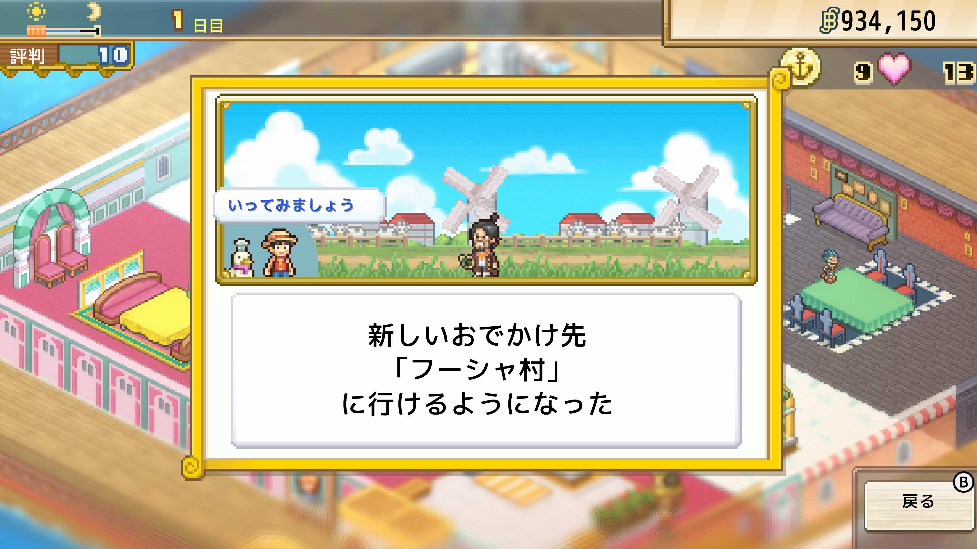 『エースコンバット8』ほかバンナムの4タイトルがTGSに出展決定_030