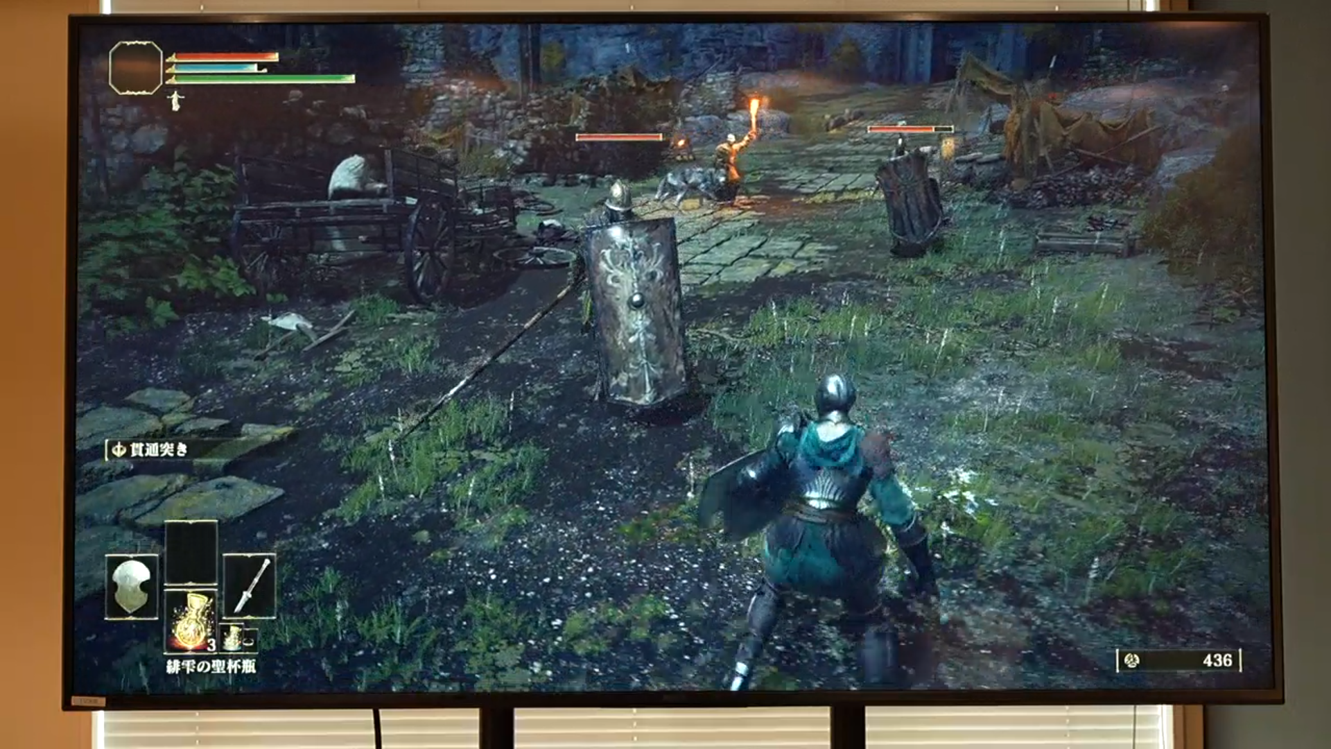 『エルデンリング』Nintendo Switch 2版先行プレイレポート。TV・携帯モード両方で快適に動作_005