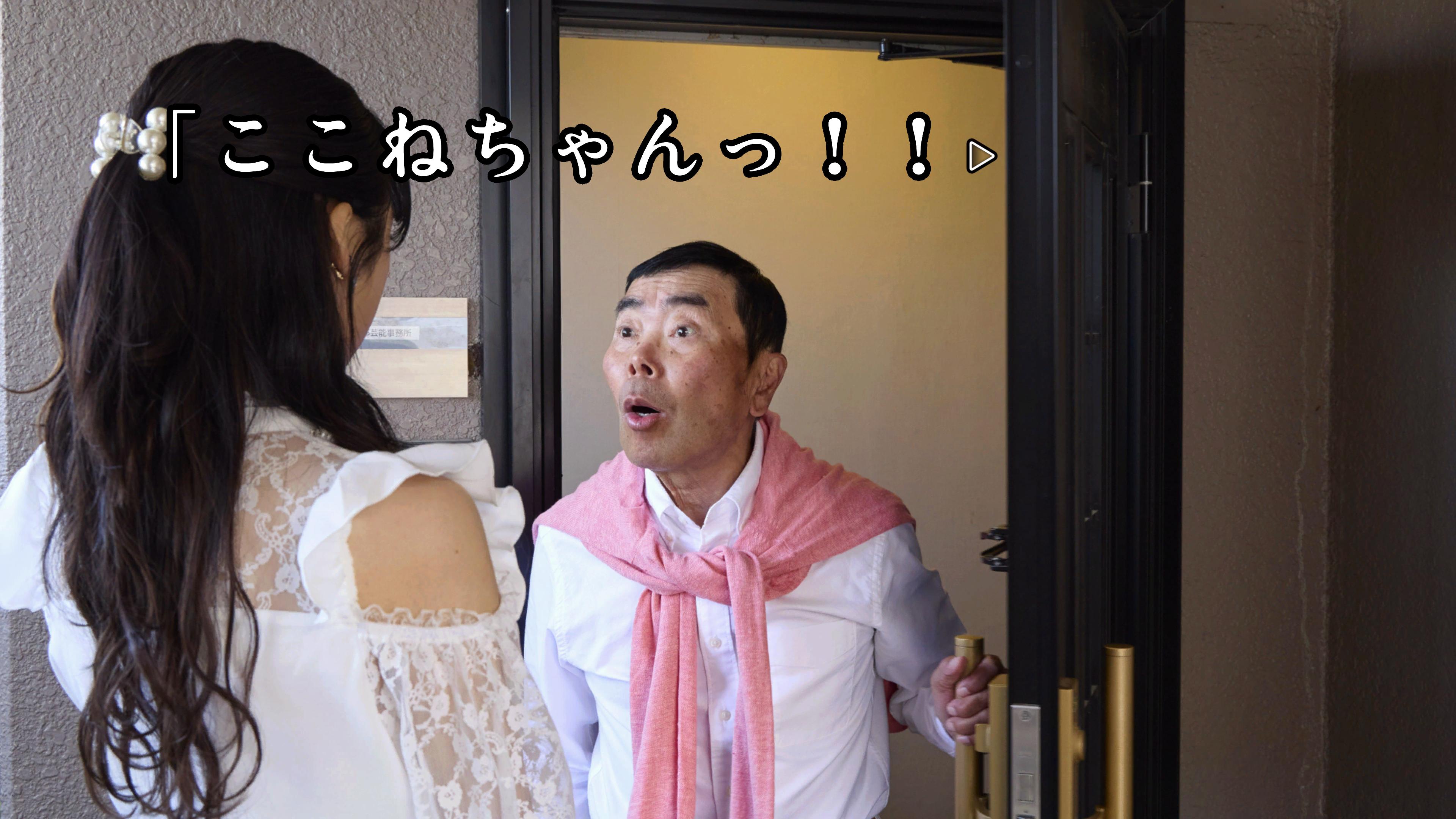 6人のキャラ視点で「秋葉原・神隠し事件」を追う“実写アドベンチャーゲーム”が面白そう。主演・北山宏光の『AKIBA LOST』_027