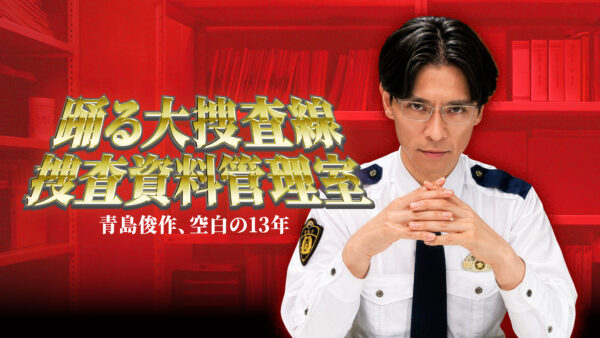 Amazonプライムビデオ9月の新着作品、ノーラン監督作8本や『バイオハザード』映画11作が一挙配信へ_017