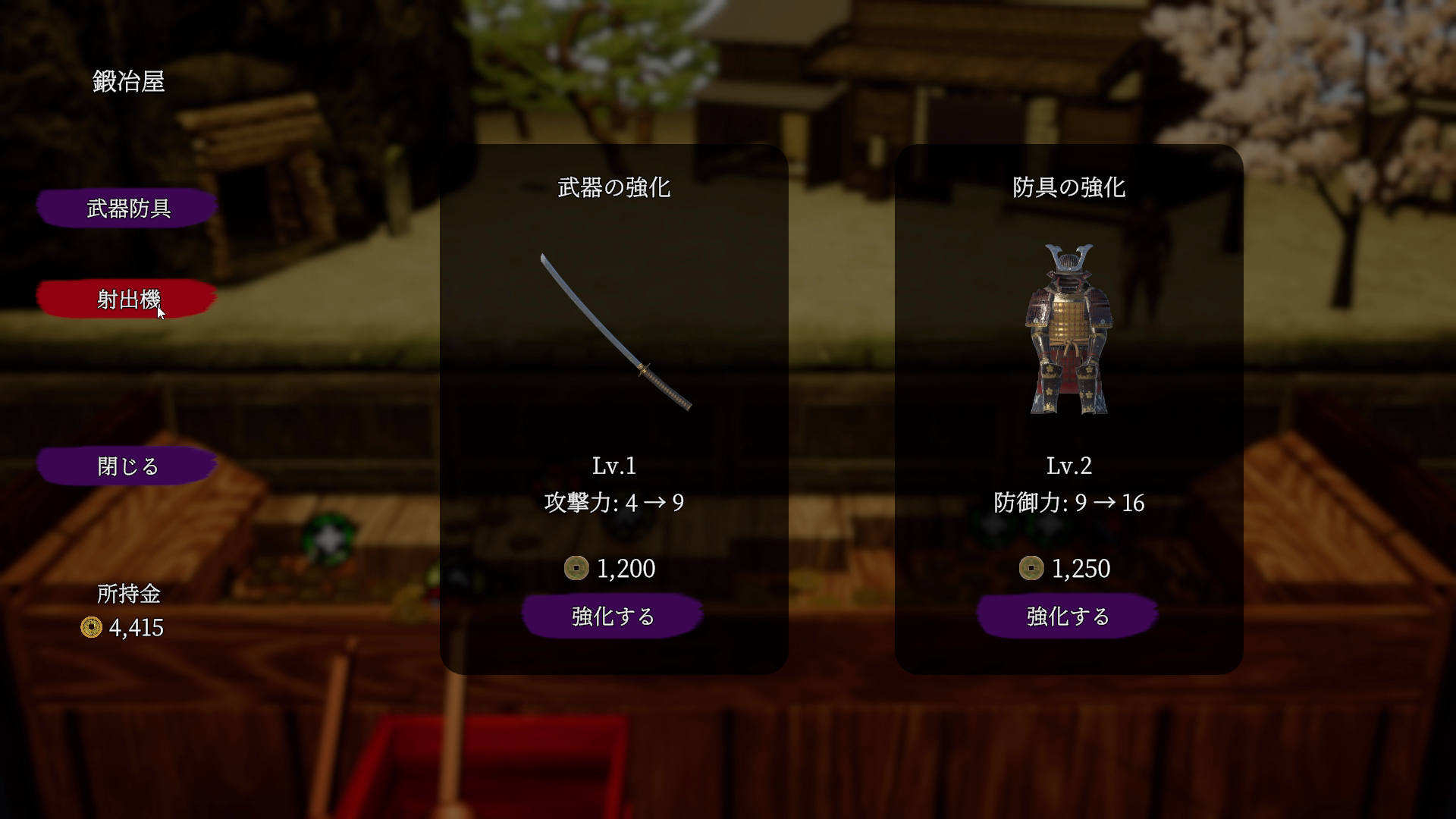 『古銭プッシャー外伝』Steam、Nintendo Switch 2向けに発売_018