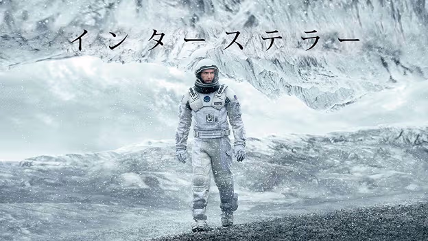 Amazonプライムビデオ9月の新着作品、ノーラン監督作8本や『バイオハザード』映画11作が一挙配信へ_001