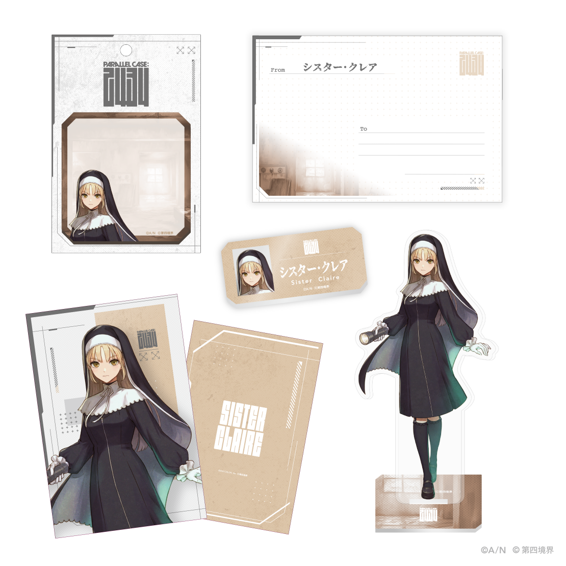 にじさんじ×第四境界ARG『ましろ爻の記録』配信開始！いわくつきの廃アパートの探索中に、ライバーたちが異変に囚われ…_020