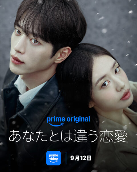 Amazonプライムビデオ9月の新着作品、ノーラン監督作8本や『バイオハザード』映画11作が一挙配信へ_018