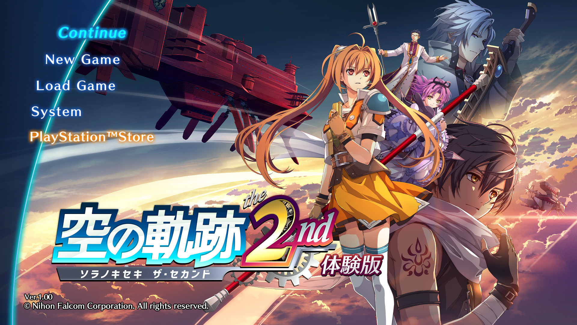 『空の軌跡 the 2nd』体験版が配信開始。OPムービーも初解禁_001