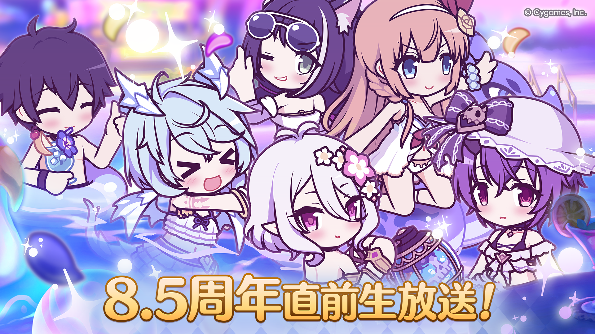 『プリコネR』と『ウマ娘 プリティーダービー』のコラボが決定!_006