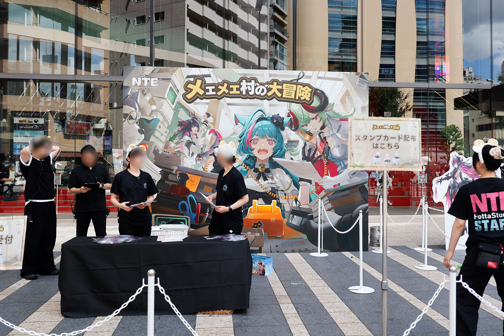 『NTE』オフラインイベント「メェメェ村の大冒険」が池袋で開催! 釣りや麻雀、公式レイヤーと影鬼ごっこが楽しめる_009