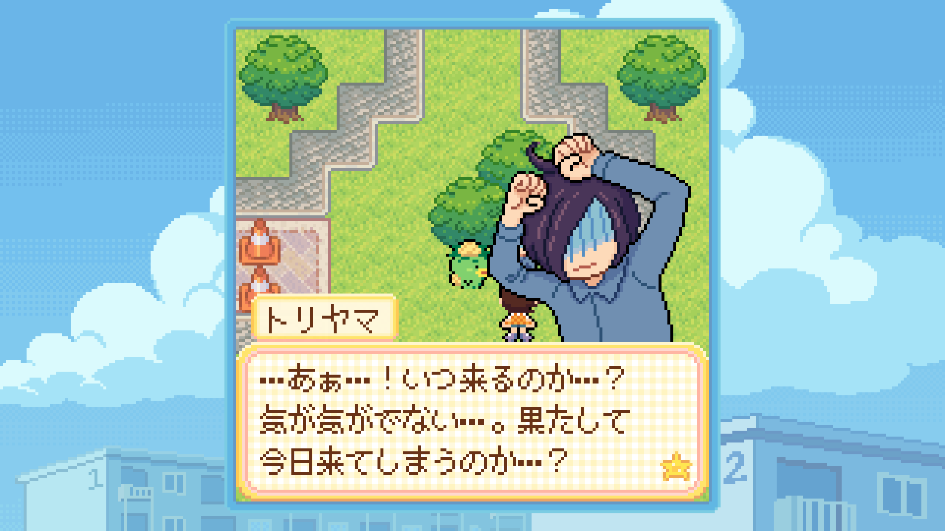 団地の夏祭りの復活を目指す少女のアドベンチャーゲーム『Danchi Days』がSteamにて10月30日に発売決定_018