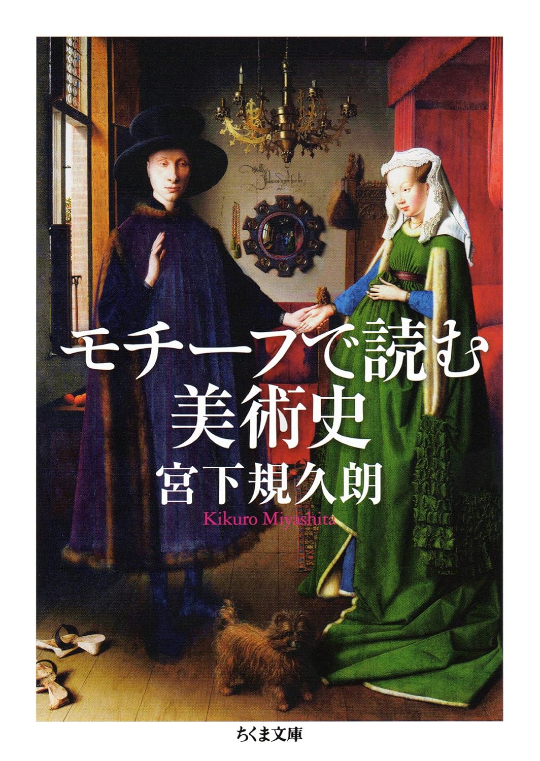 article-thumbnail-2608192e