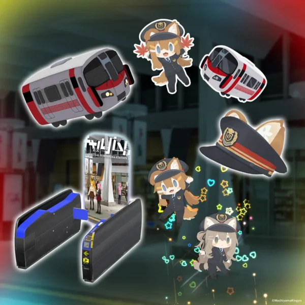 『VRChat』内ワールド「バーチャル広島駅」が過去最大のリニューアル。新エリア開通、ペン、配信プレーヤーの設置など
_012