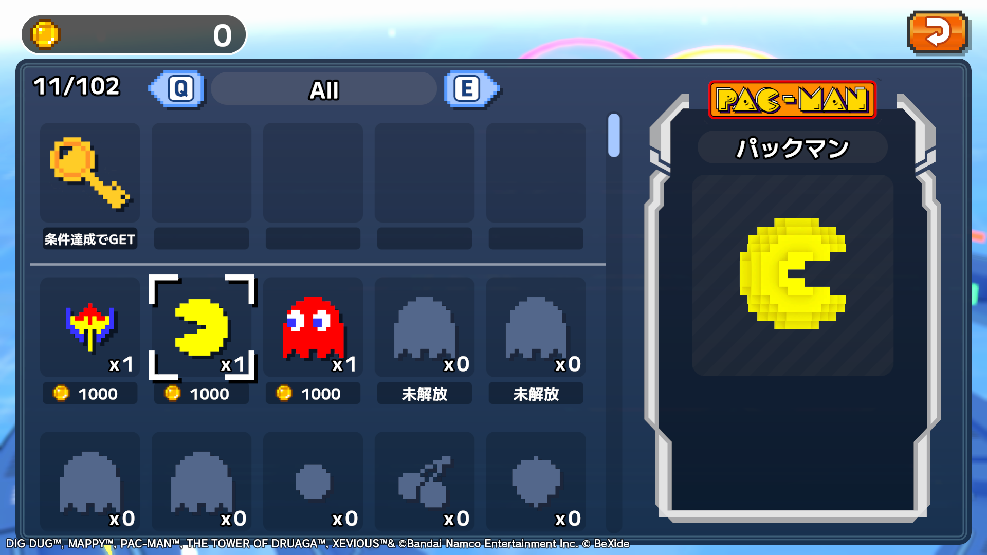 ナムコの名作をモチーフにした3Dパズル『NAMCO LEGENDARY Mountains』に2種類の対戦モードが追加_023