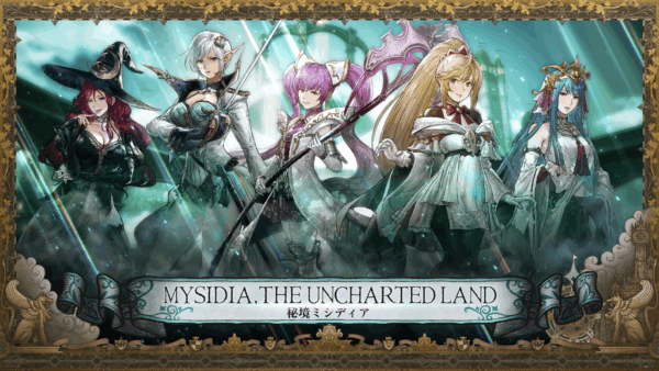 『FFレゾナンス』ノクティスやクライヴら歴代主人公6名がビジョンとして参戦など新情報公開_033