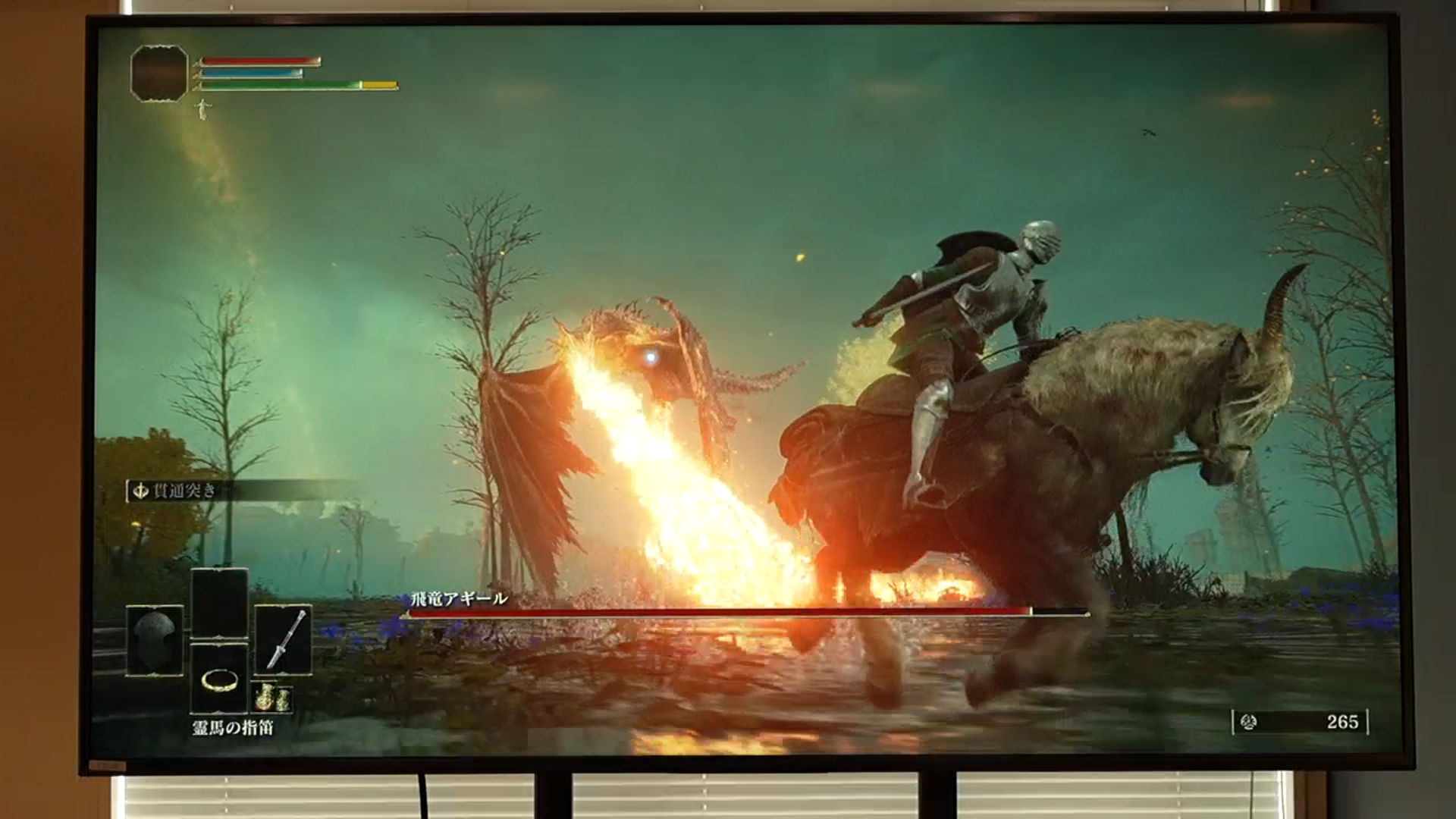 『エルデンリング』Nintendo Switch 2版先行プレイレポート。TV・携帯モード両方で快適に動作_008