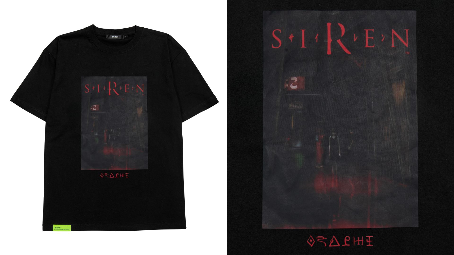 『SIREN』「終了条件達成。」の刺繍ステッカーが欲しすぎる_002