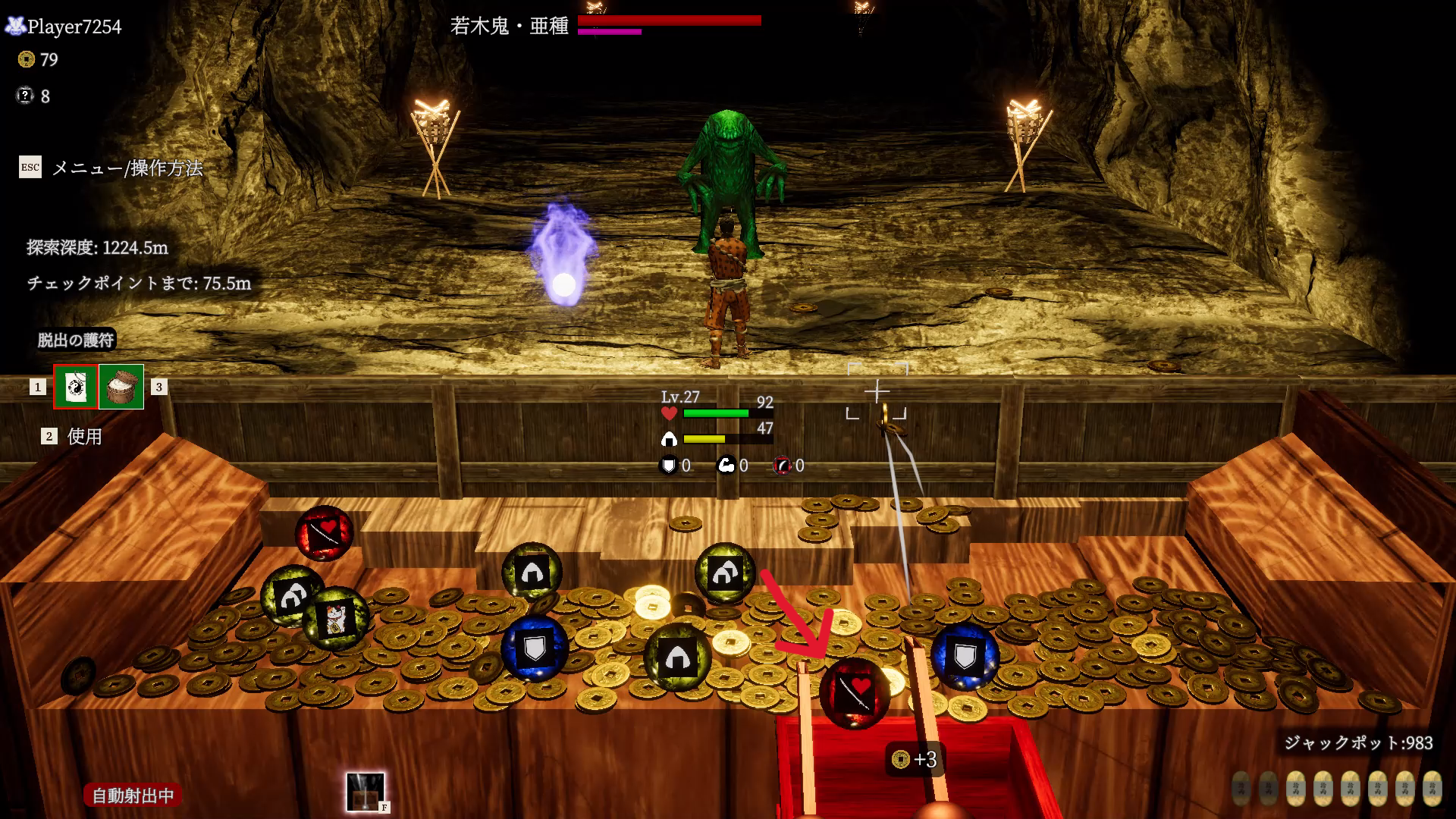 『古銭プッシャー外伝』Steam、Nintendo Switch 2向けに発売_002