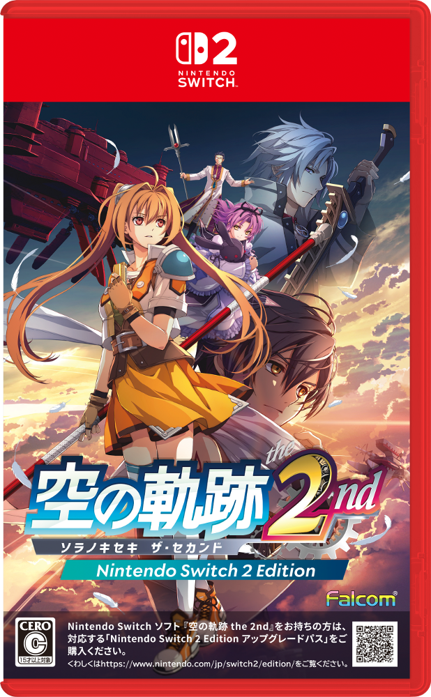 『空の軌跡 the 2nd』最新プロモーショントレーラーが公開。『軌跡』シリーズの新作_010