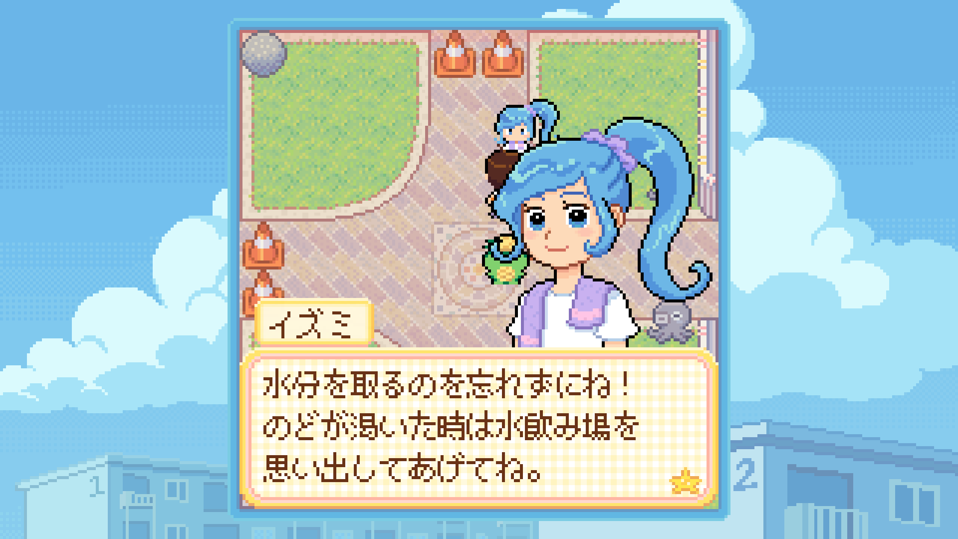 団地の夏祭りの復活を目指す少女のアドベンチャーゲーム『Danchi Days』がSteamにて10月30日に発売決定_016
