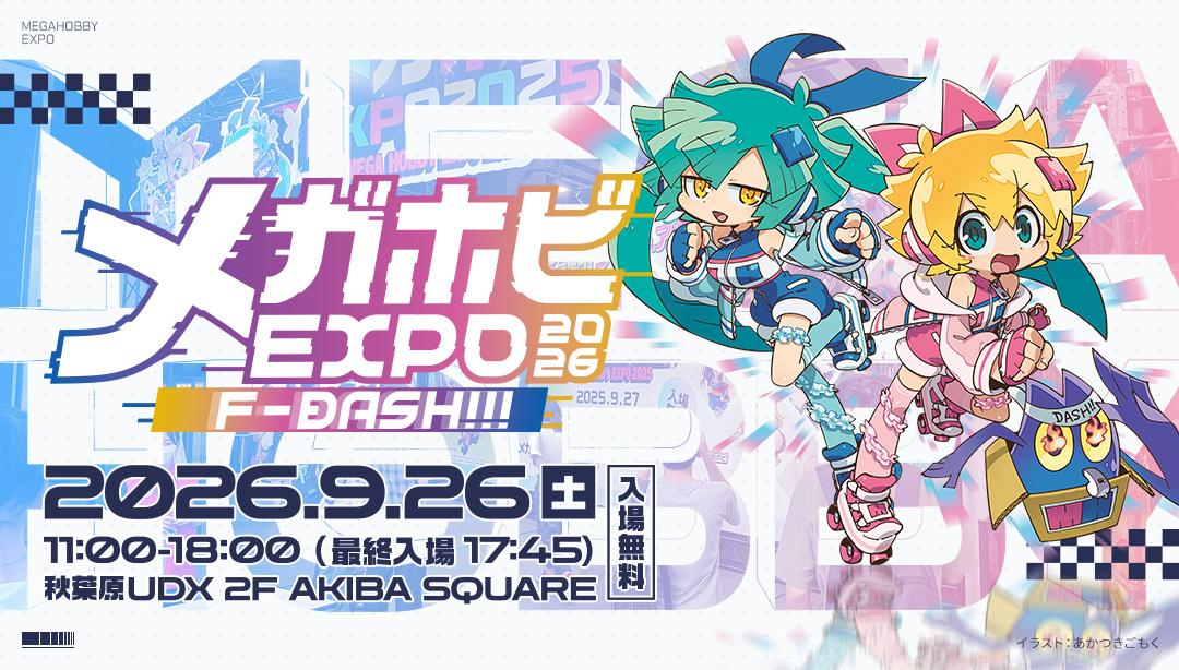『新世紀GPXサイバーフォーミュラ』35周年を記念したイベント「栄光のウイナーズ」が2027年1月9日に開催決定_012