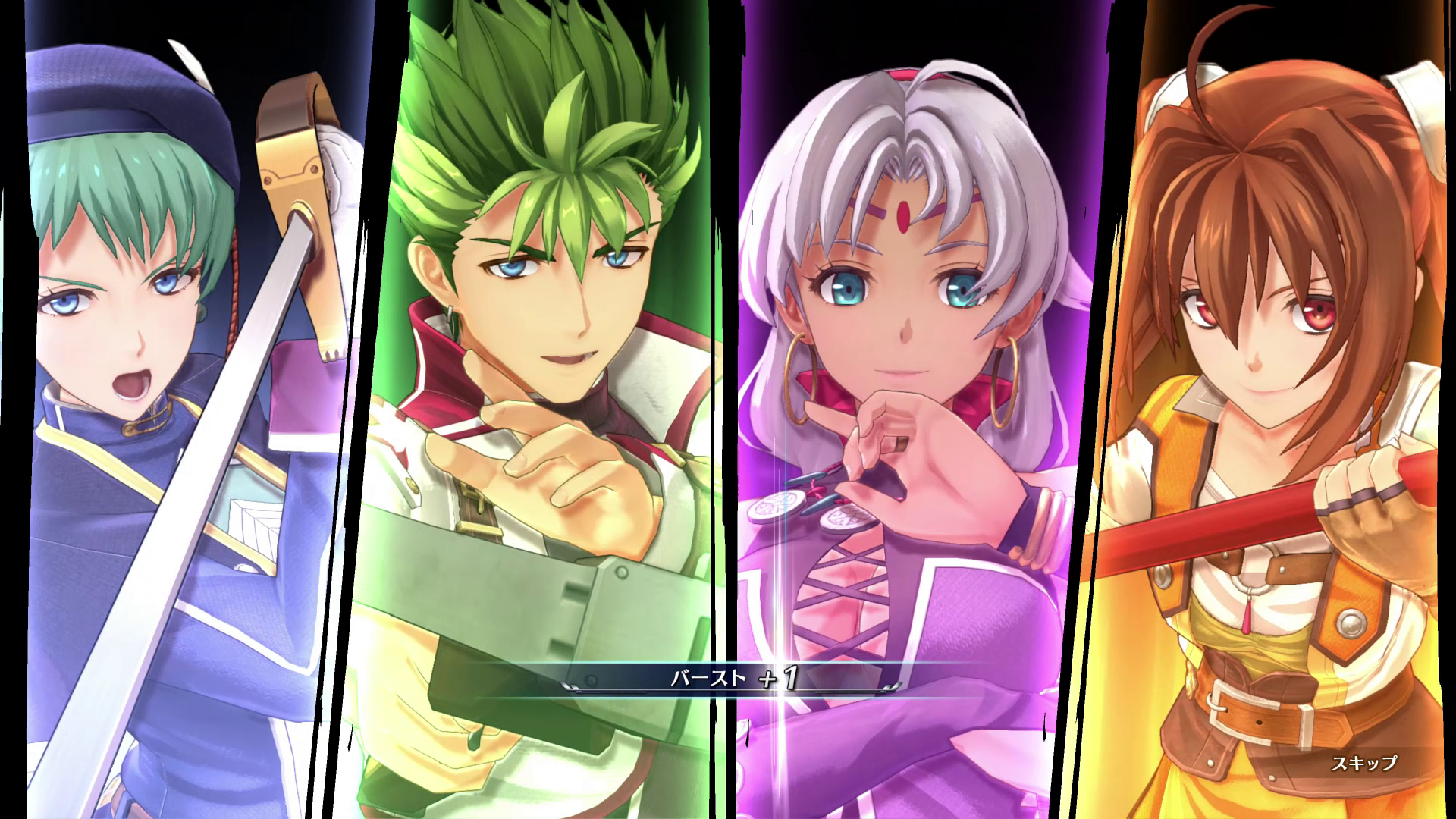 『空の軌跡 the 2nd』最新プロモーショントレーラーが公開。『軌跡』シリーズの新作_003