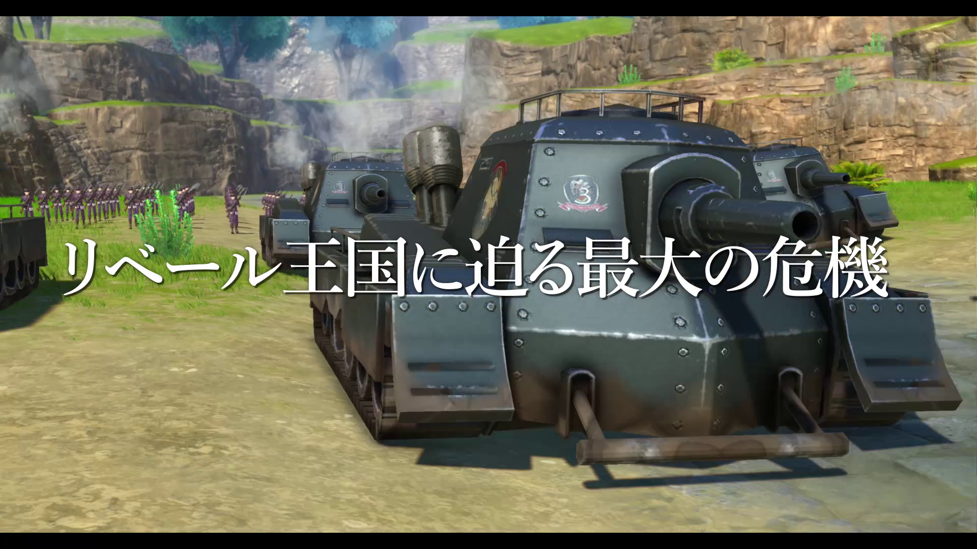 『空の軌跡 the 2nd』最新プロモーショントレーラーが公開。『軌跡』シリーズの新作_008