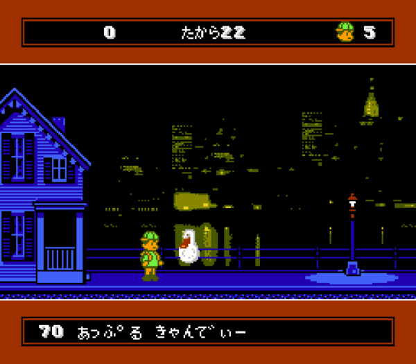 「ジャレコレ」シリーズから『SHATTERHAND』『エスパ冒険隊 魔王の砦』『ふしぎなブロビー ブロバニアの危機』が発売予定_023