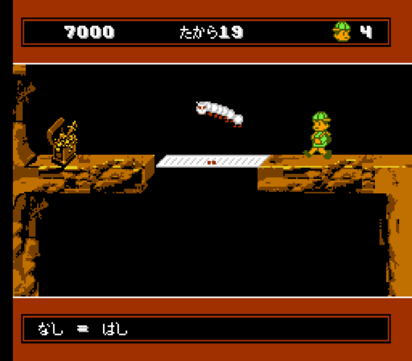 「ジャレコレ」シリーズから『SHATTERHAND』『エスパ冒険隊 魔王の砦』『ふしぎなブロビー ブロバニアの危機』が発売予定_024