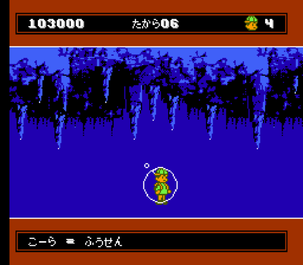 「ジャレコレ」シリーズから『SHATTERHAND』『エスパ冒険隊 魔王の砦』『ふしぎなブロビー ブロバニアの危機』が発売予定_025