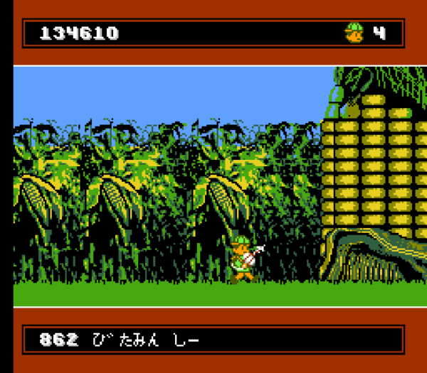 「ジャレコレ」シリーズから『SHATTERHAND』『エスパ冒険隊 魔王の砦』『ふしぎなブロビー ブロバニアの危機』が発売予定_026