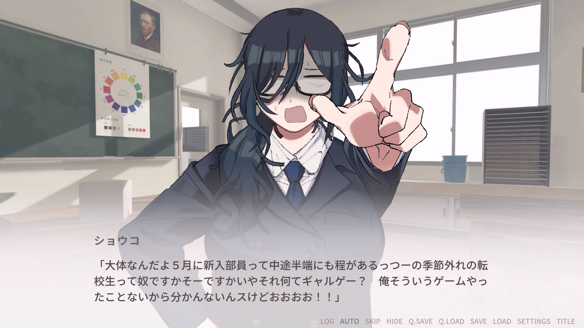 「オイイイイイ!?」系ツッコミ女子が攻略対象の恋愛ノベルゲーム『美術部カノジョ』Steamストアページが公開_001