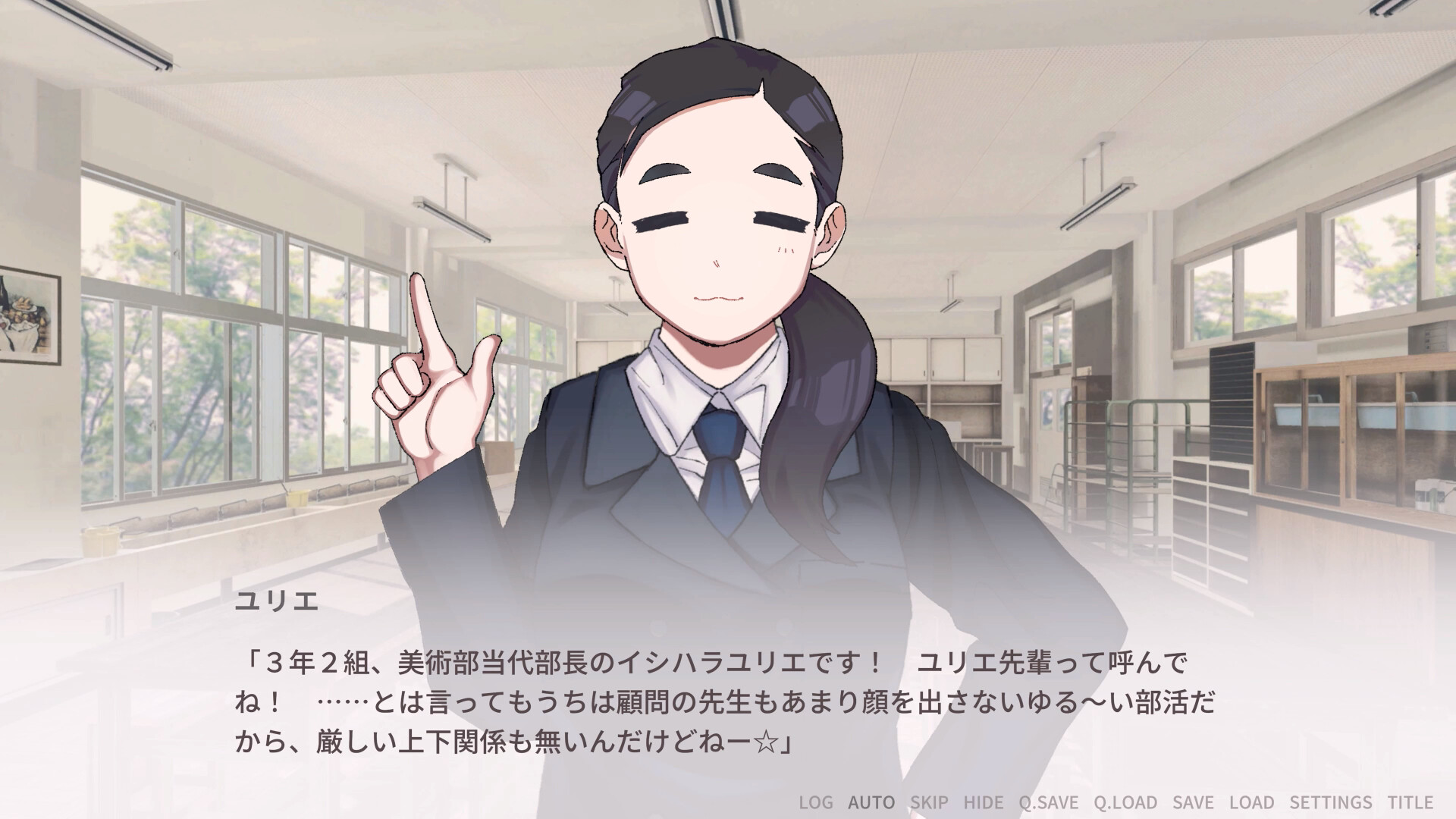 「オイイイイイ!?」系ツッコミ女子が攻略対象の恋愛ノベルゲーム『美術部カノジョ』Steamストアページが公開_002