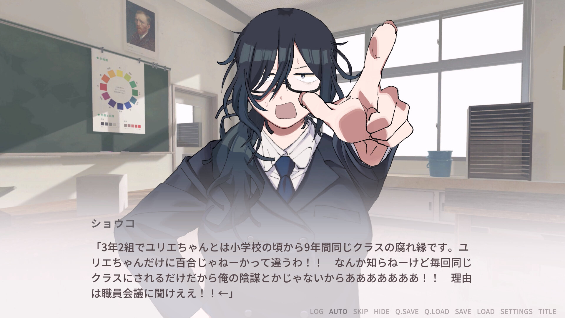 「オイイイイイ!?」系ツッコミ女子が攻略対象の恋愛ノベルゲーム『美術部カノジョ』Steamストアページが公開_005