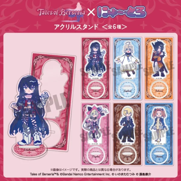 『テイルズ オブ ベルセリア』新グッズが予約開始。レトロさとかわいらしさを融合した人気シリーズ「にゅ〜とろ」とのコラボ
_001