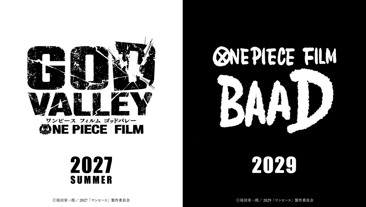 article-thumbnail-260823m