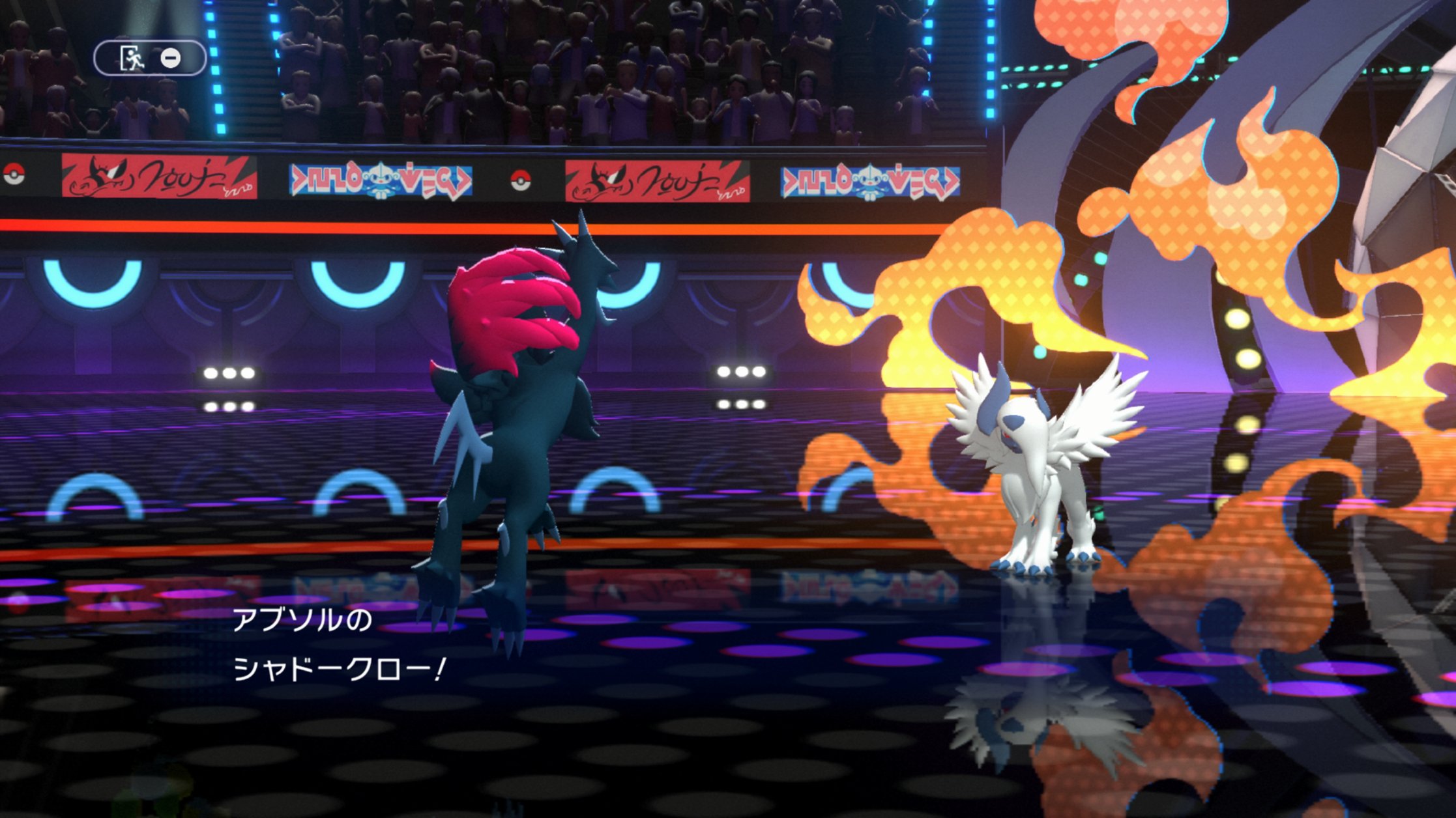 『ポケモンチャンピオンズ』 にZのメガシンカの登場が発表、特性も公開。メガアブソルZはきれあじ、メガルカリオZははどうのぼうご_001