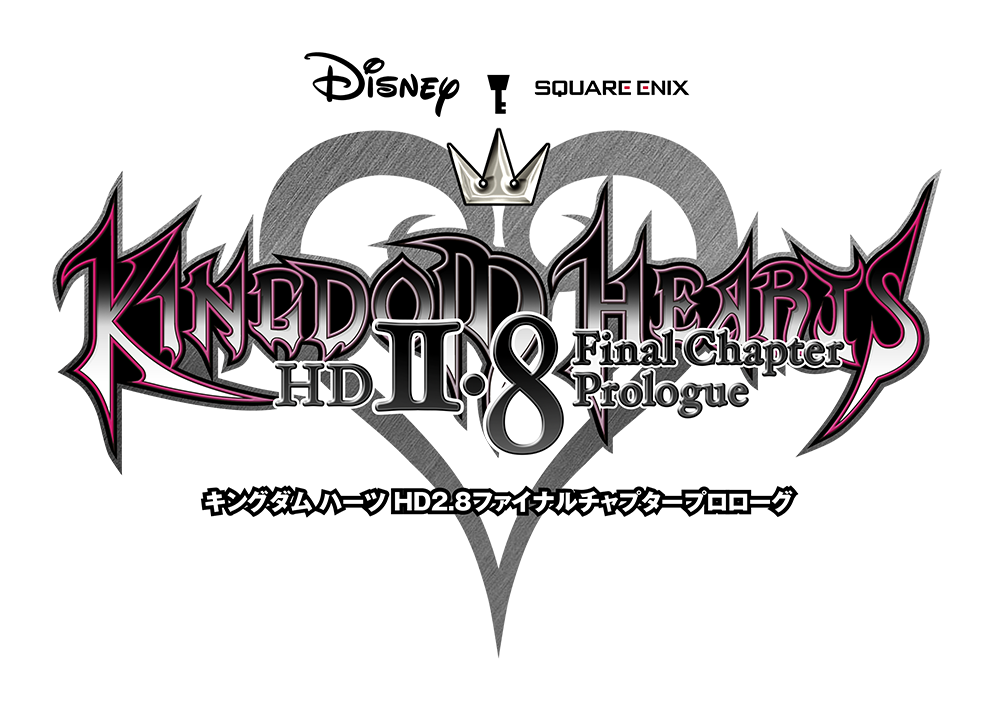 『キングダム ハーツ』主要タイトル一挙収録の『コレクション [I～III]』が10月8日発売_036