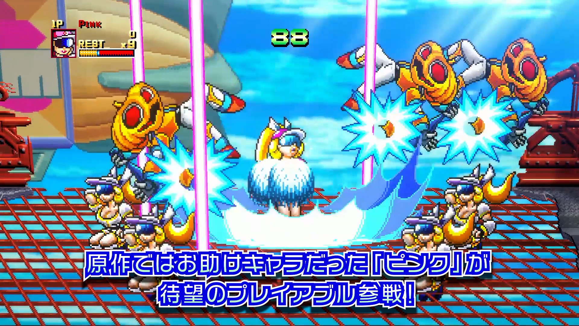 『野球格闘リーグマン』HDリメイクが12月10日に発売へ。1993年発売のアーケードアクションゲーム_010