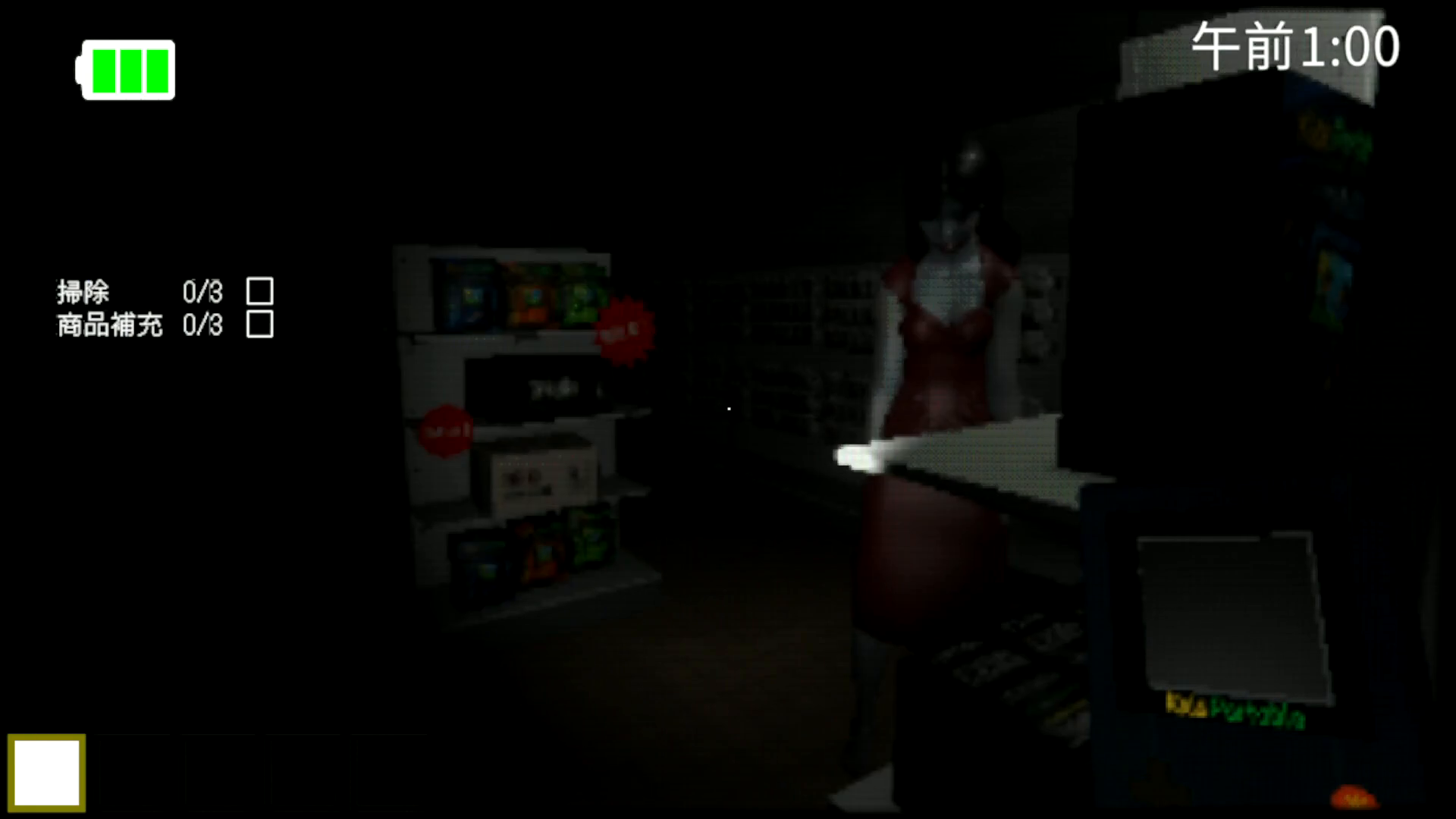 夜勤サバイバルホラーゲーム『Night Portable』が開発中_004