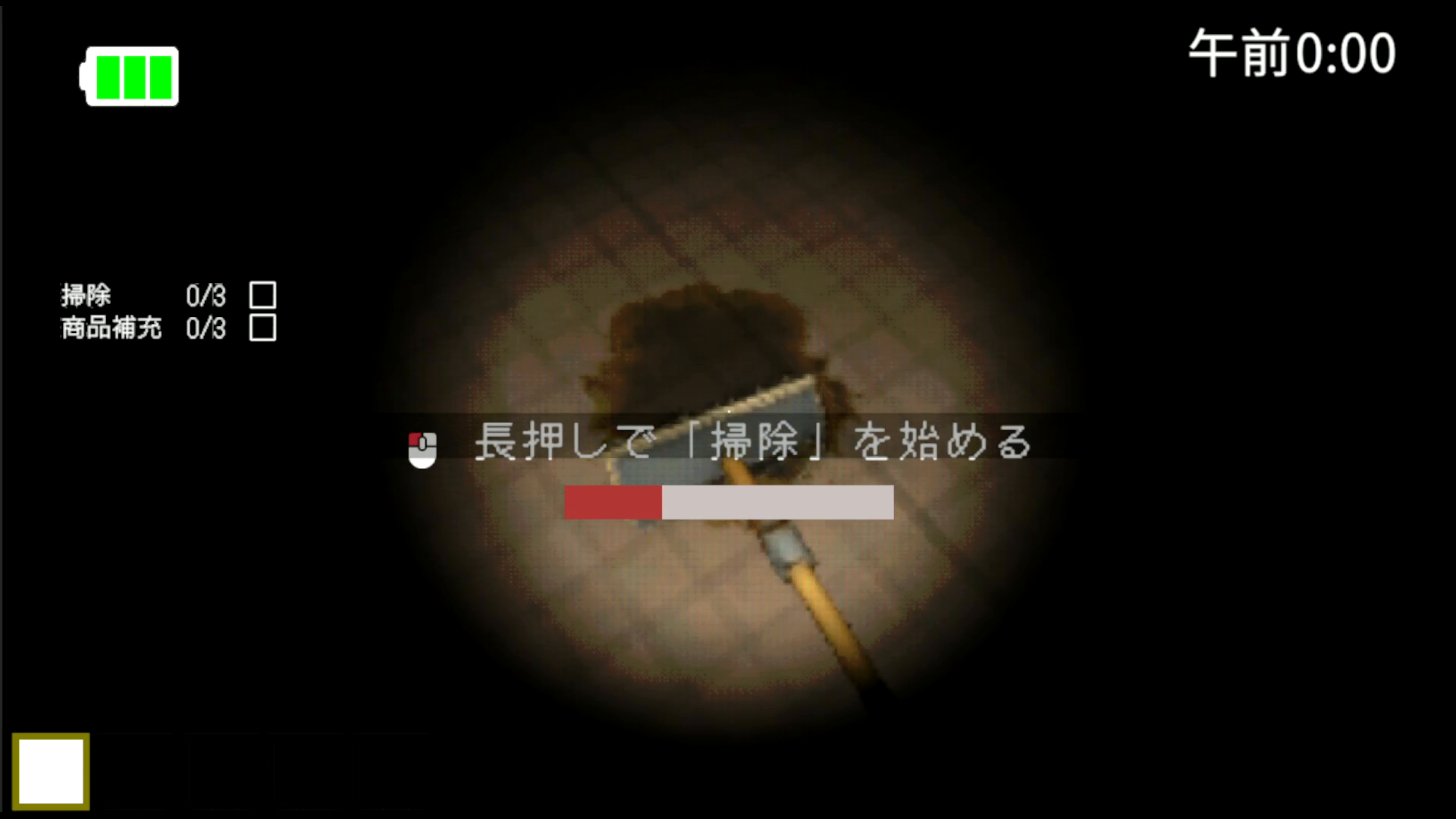 夜勤サバイバルホラーゲーム『Night Portable』が開発中_003