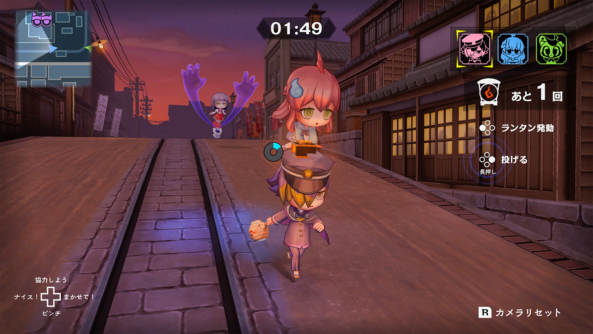 Nintendo Switch版『オバケイドロ2』が発売。発売済みのNintendo Switch 2 DL版がセールに_008