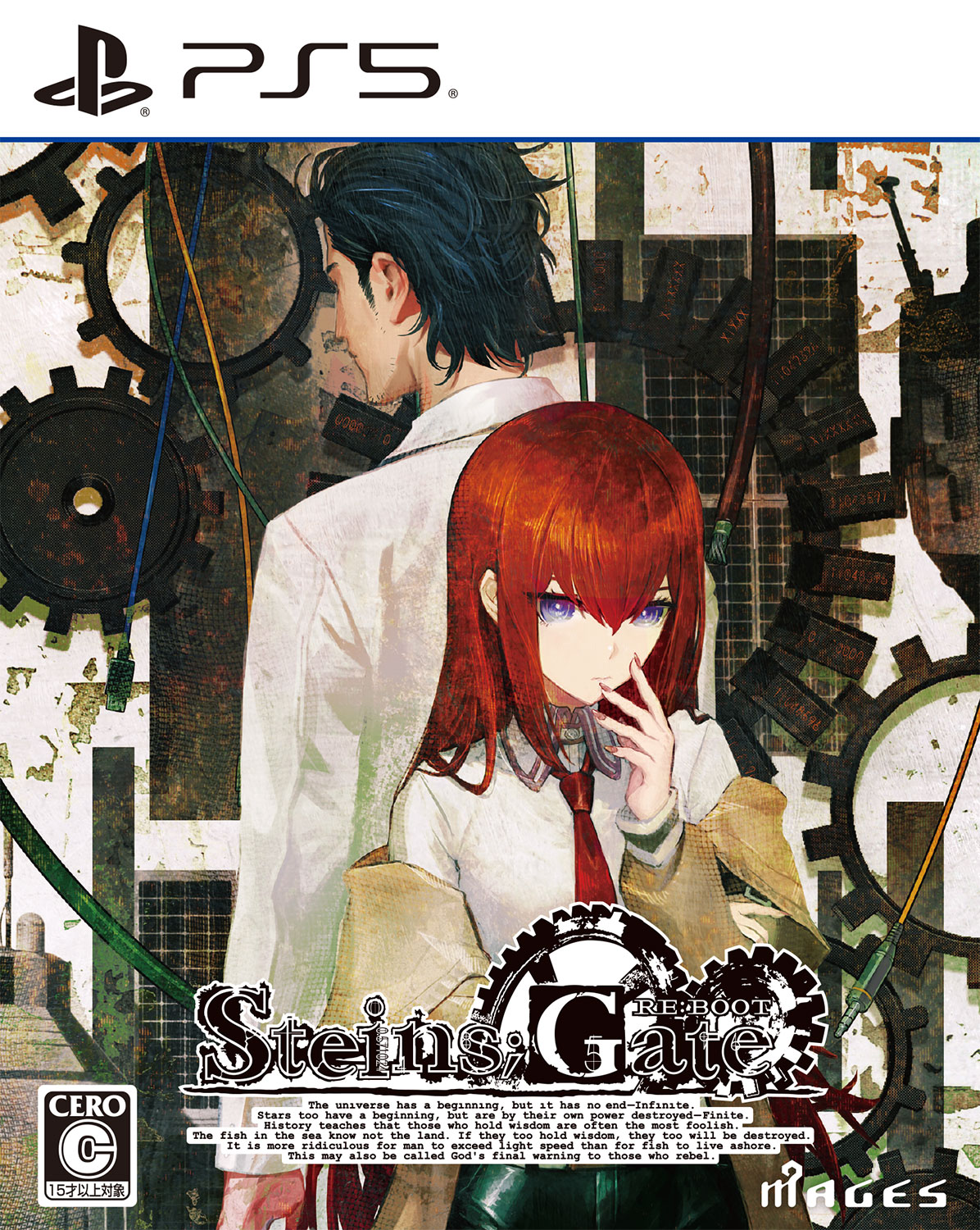 『STEINS;GATE RE:BOOT』ダウンロード版の予約受付がスタート_023