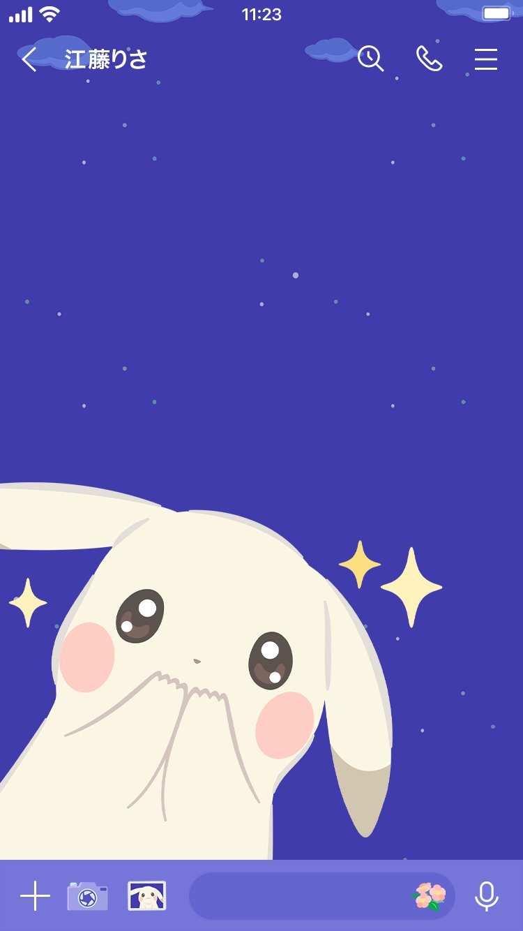 『ぽこ あ ポケモン』「ピカチュウ（うすいろ）」の“LINE着せかえ”が本日8月11日より発売_001