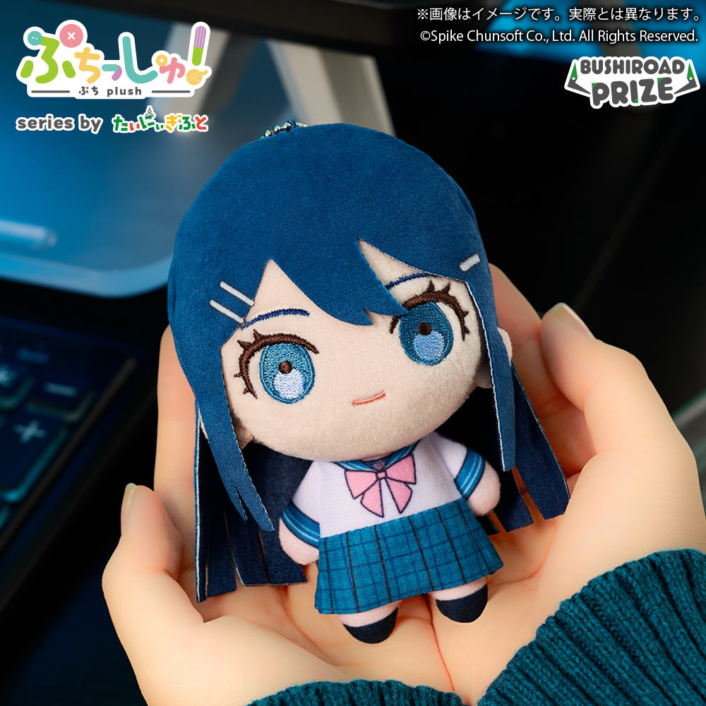 『ダンガンロンパ』「霧切響子」「七海千秋」の“ぷち”サイズぬいぐるみが登場_001