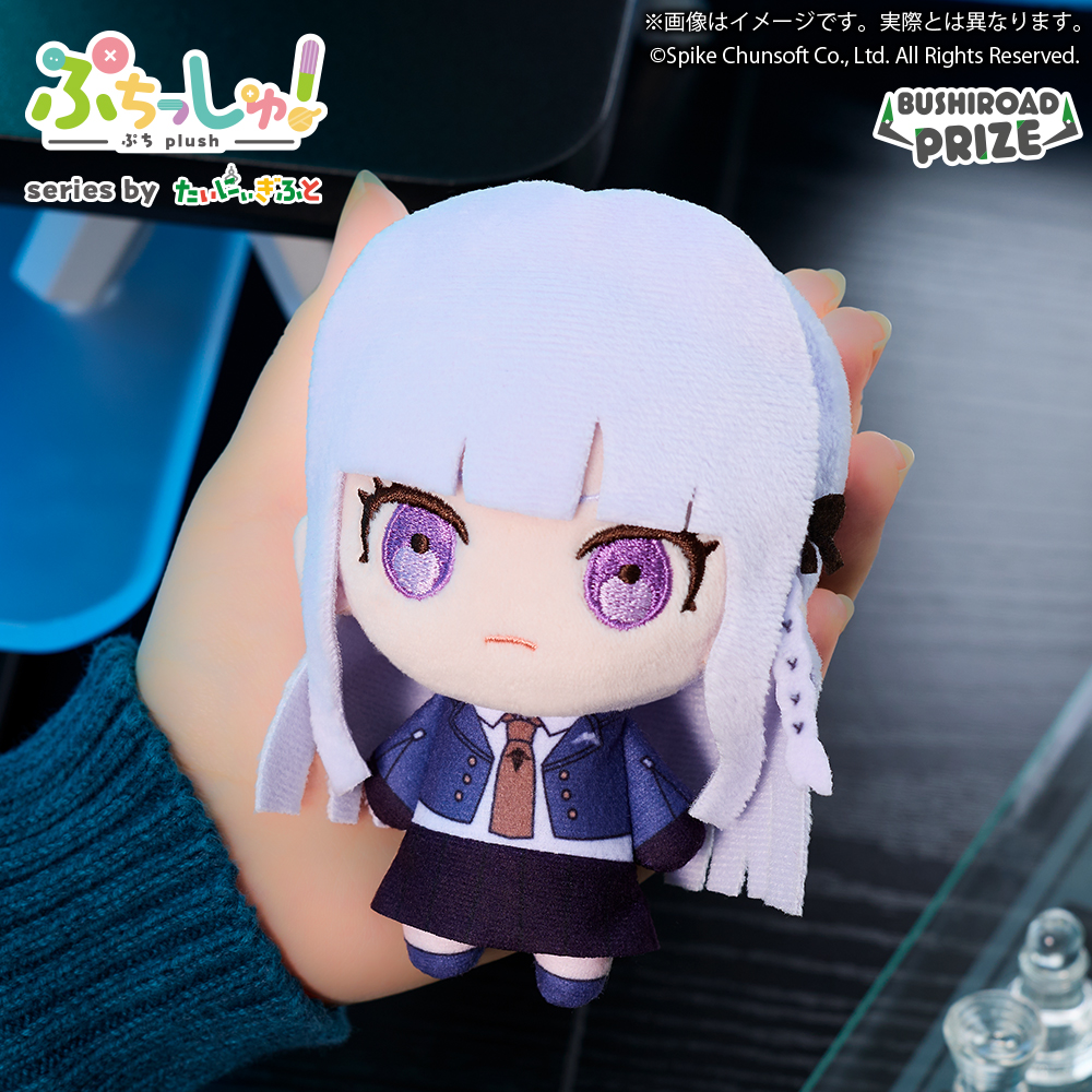 『ダンガンロンパ』「霧切響子」「七海千秋」の“ぷち”サイズぬいぐるみが登場_002